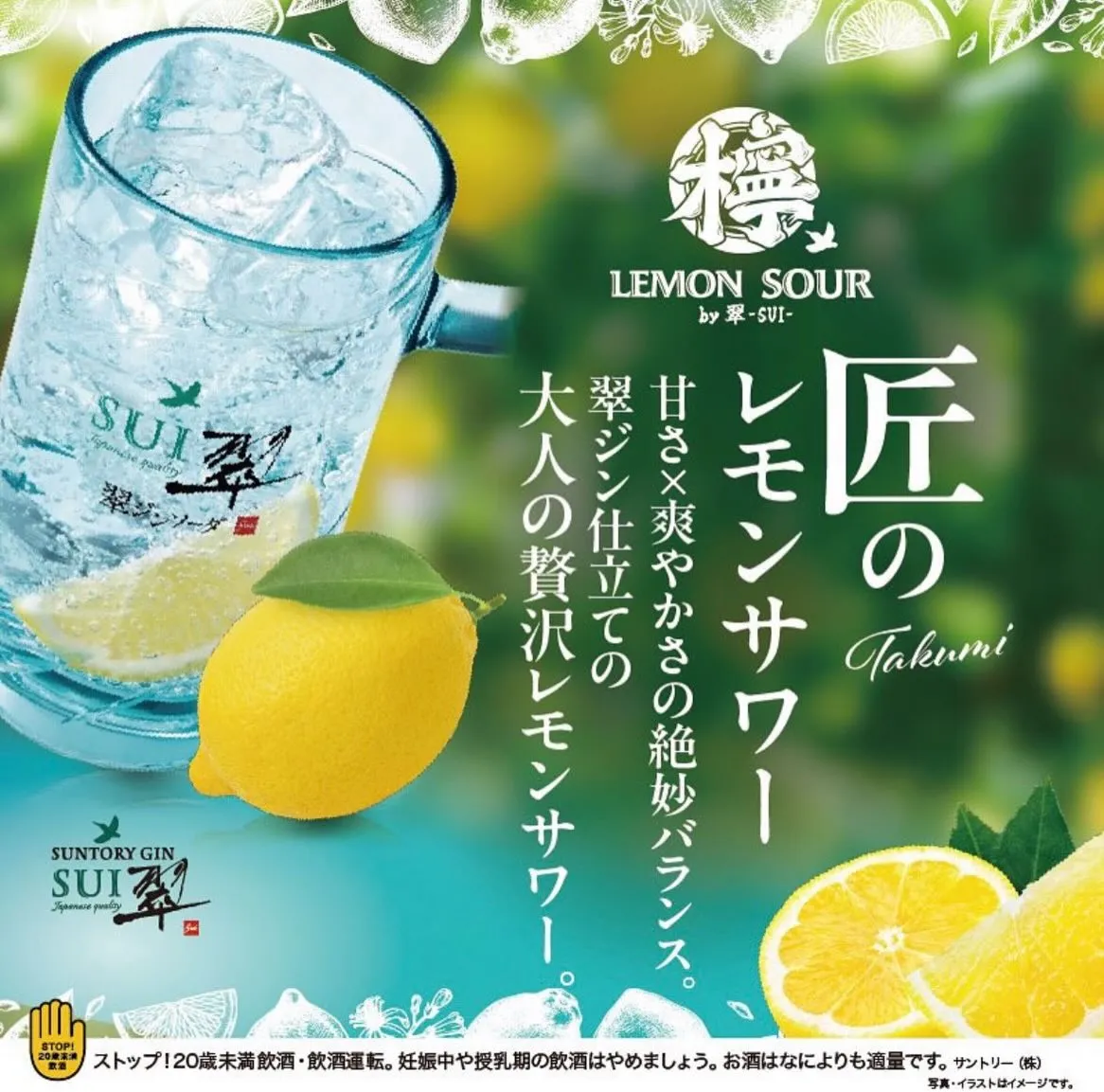 乃々々の新定番ドリンク！？