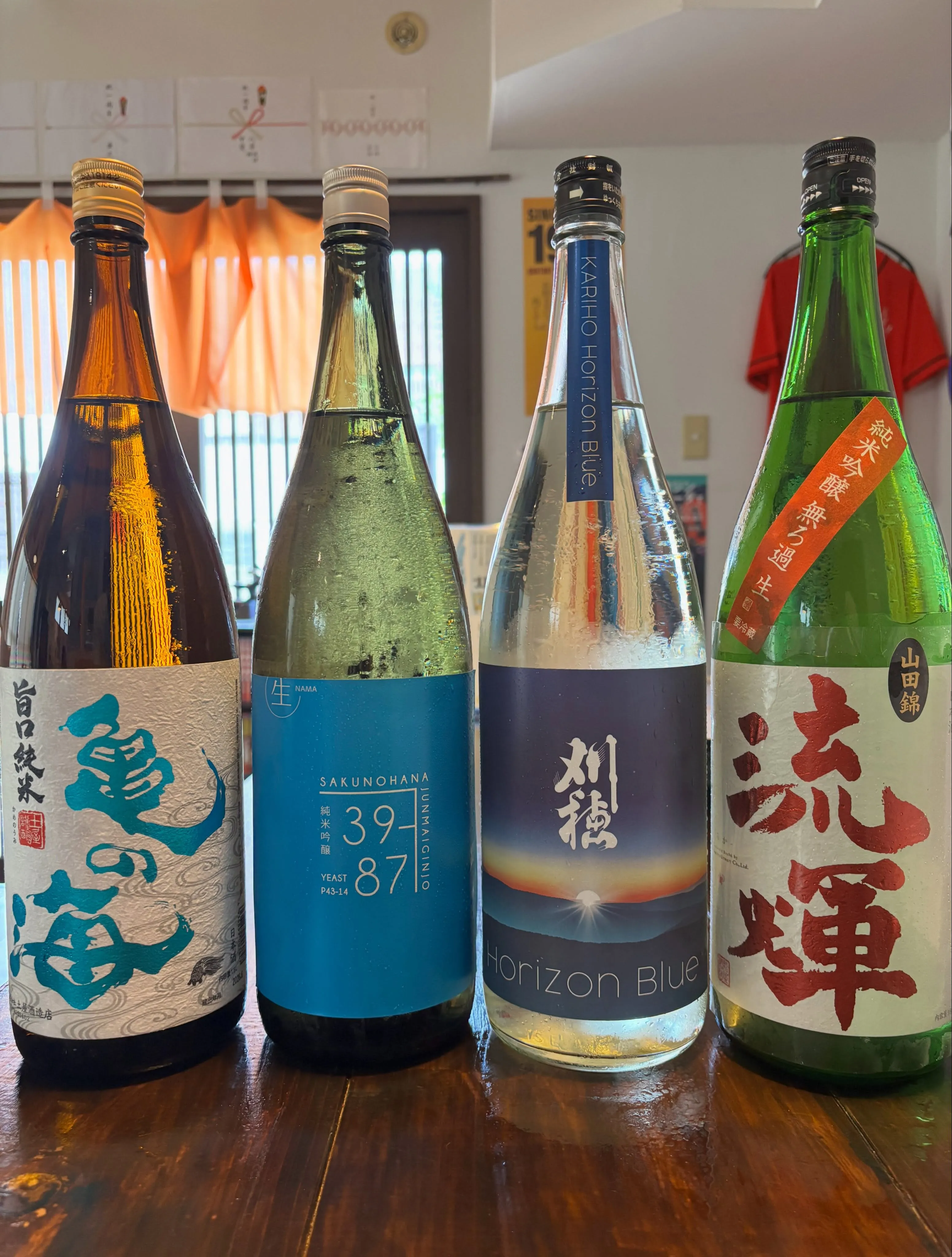 🍶 限定日本酒 追加新入荷！！ 🌿